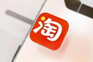江南娱乐官网app登录入口苹果截图0